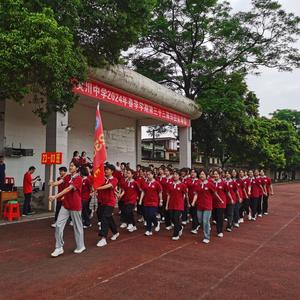 2303-致灵川中学三年