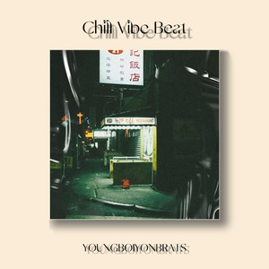 [FREE]钢琴EMO x BOOM BAP x J.COLE Type Beat