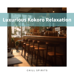 Creamy Sweet and Dark