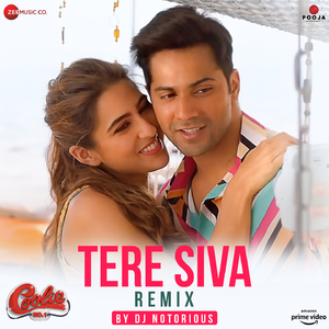 Tere Siva Remix By DJ Notorious