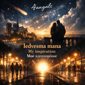 Iedvesma mana