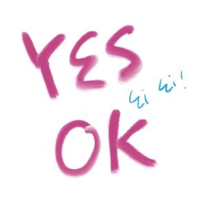 YES！OK！+EI！EI！（串烧）（翻自 青春有你2）