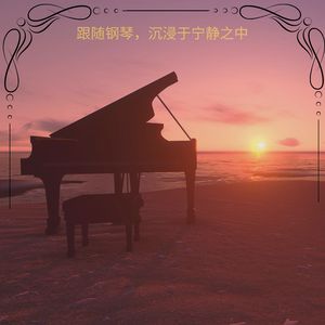 情感健康
