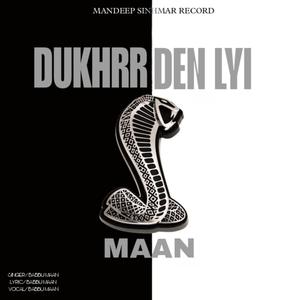 Dukhre Den lyi