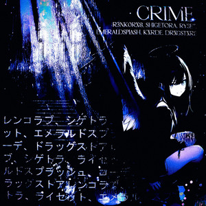 Crime