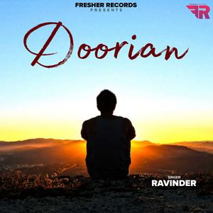 Doorian