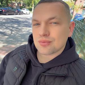 Любить это просто