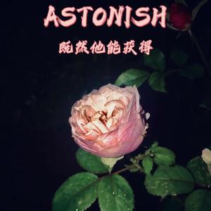 ASTONISH