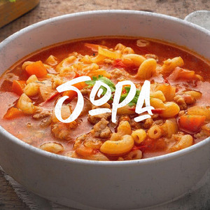 Sopa
