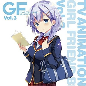 コイビトマフラー