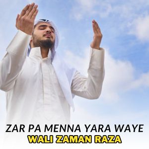 Pa Sarley Raghay