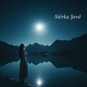 Stêrka_Şevê