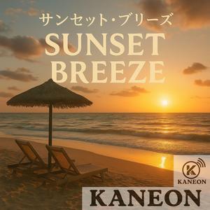 Seabreeze Serenade _ 潮風のセレナーデ