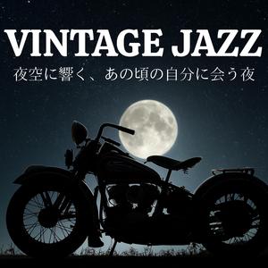 Full Moon Keeps My Time