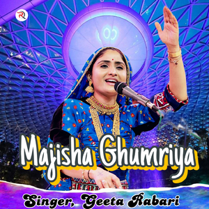 Majisha Ghumriya