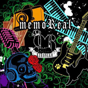 恋爱フィロソフィア