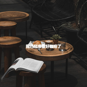 Lively Instrumental Night