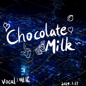 チョコレートミルク