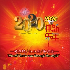 你怎么这么好看