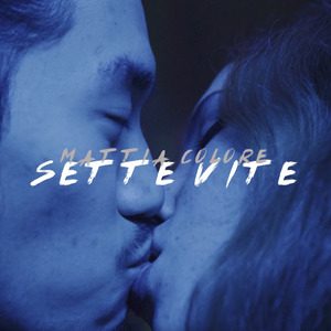 Permesso (instrumental)