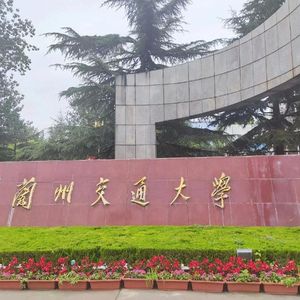 交大附中校歌-remix(2) 伴奏