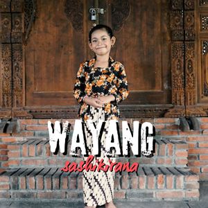 Wayang