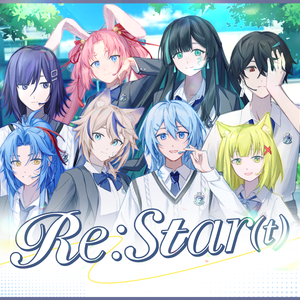 Re：star(t)