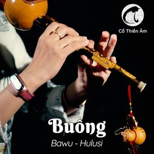 Buông (Thái Khang Remix Bawu - Hulusi Flute)