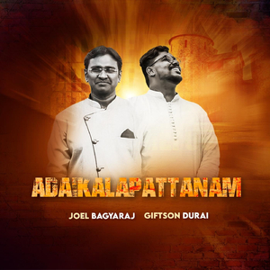 Adaikalapattanam (feat. Giftson Durai)