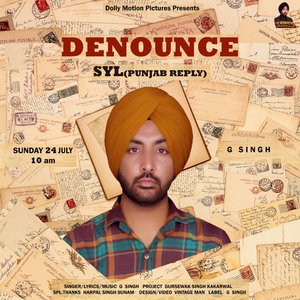 Denounce Syl Punjab Reply to Haryana