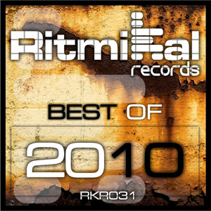 Vuvuzela (Ricardo Espino Remix)