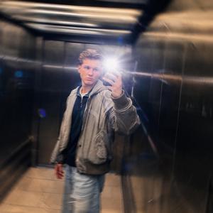 FLASH