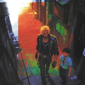 少年勇气失踪记事