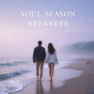 Breakers