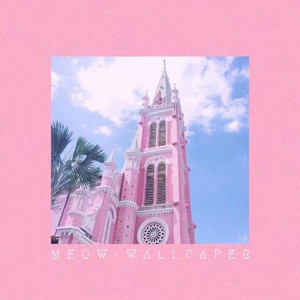 带你去旅行（Cover 校长）