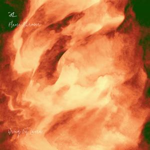 Reincarnate Feat. 周穆