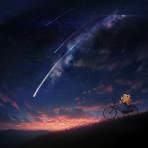 지금, 너에게로