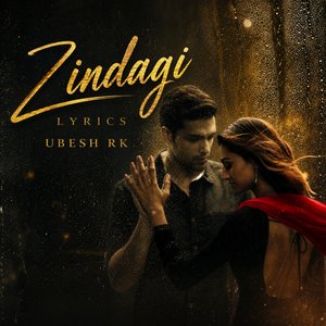 Zindagi