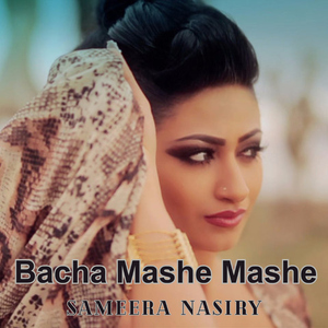 Bacha Mashe Mashe