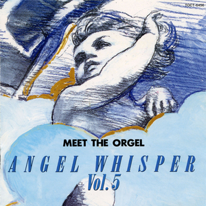 ビューティフル・ボーイ