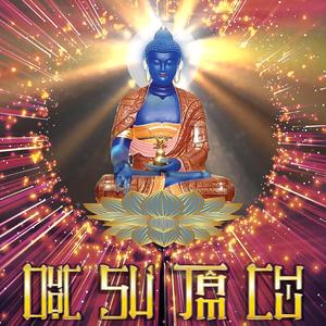 Dược Sư Tâm Chú (feat. Mai Kha) (NDT Version)