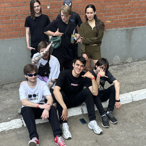 МАТРОСЫ