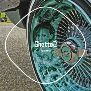 Кайфули Remix