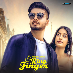 Ring Finger