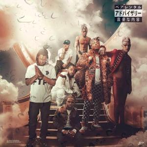 WAATDS Freestyle (I AM LEGEND 3)