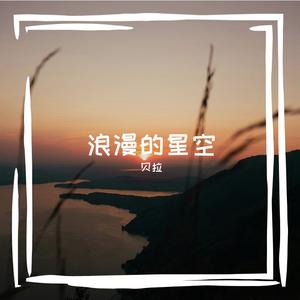 凋零的花瓣