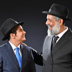 טיפ לנחת אמיתי פרשת ואתחנן