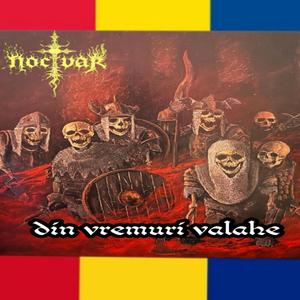 Suferința eternă