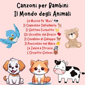 La Mucca fa Muu Muuuu