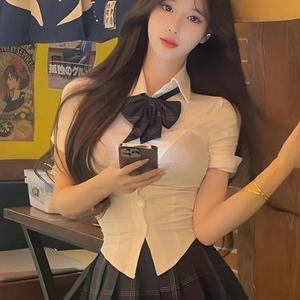 和你 (我要和你赏最美的风景)